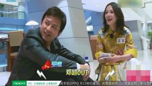 娱乐圈最新爆料早知道,揭秘明星背后的惊人真相！